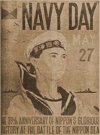 Navy Day Poster