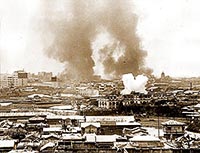 View of Fires from Sto Tomas